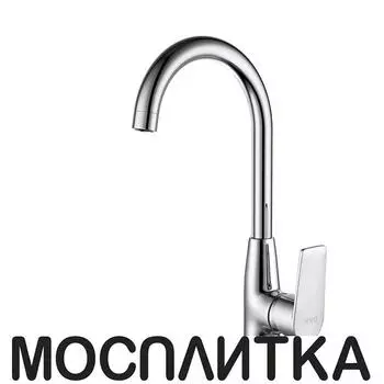 Смеситель для кухонной мойки D&amp;K Rhein.Lessing DA1322441 хром глянец