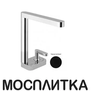 Смеситель для раковины Webert Living LV830102560 без донного клапана, черный матовый