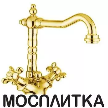 Смеситель для раковины Webert Ottocento OT700302010 с донным клапаном, золото