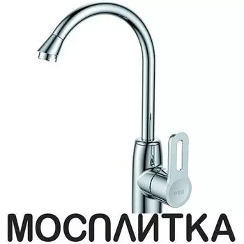 Смеситель для кухонной мойки D&amp;K Rhein.Paulinus DA1352401 хром глянец