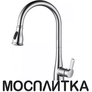 Смеситель для кухонной мойки D&amp;K Rhein.Schiller DA1462501 хром глянец