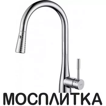 Смеситель для кухонной мойки D&amp;K Rhein.Schiller DA1462501C хром глянец
