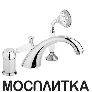 Смеситель для ванны Cezares Elite BVDM-01-Bi хром