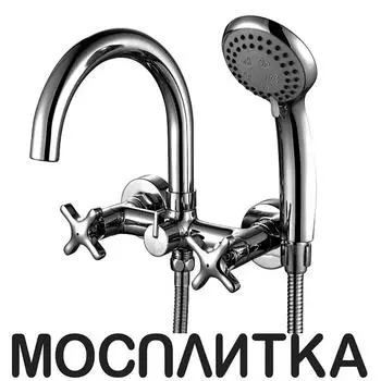 Смеситель для ванны и душа Rossinka RS39-83 с душевым гарнитуром