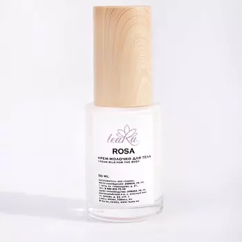 TEARA Крем-молочко для тела Rosa 50.0