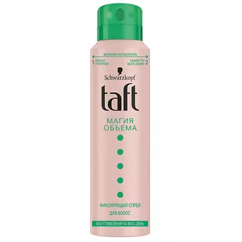 ТАФТ TAFT Спрей для волос фиксирующий для объема