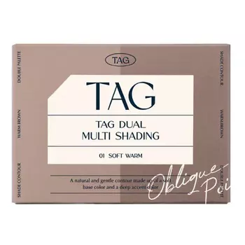 TAG Палетка для контуринга лица Dual Multi Shading
