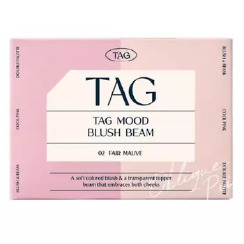 TAG Палетка для лица Mood Blush Beam