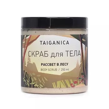TAIGANICA Скраб для тела "Рассвет в лесу" 250.0