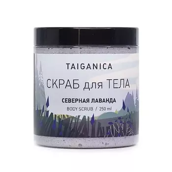 TAIGANICA Скраб для тела "Северная лаванда" 250.0