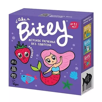 TAKE A BITEY Печенье безглютеновое Клубника