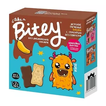 TAKE A BITEY Печенье с глазурью Банан