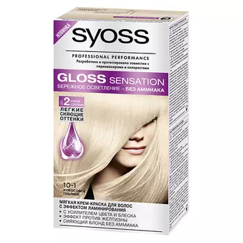 СЬЁСС SYOSS Крем-краска для волос Syoss Gloss Sensation
