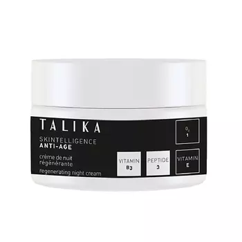 TALIKA Крем для лица ночной восстанавливающий против старения кожи SKINTELLIGENCE ANTI-AGE