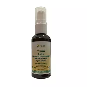 EUCERIN Интенсивно восстанавливающий крем для ног с 30% мочевиной UreaRepair