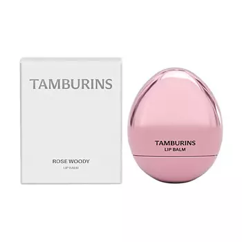 TAMBURINS Бальзам для губ EGG LIP BALM ROSE WOODY