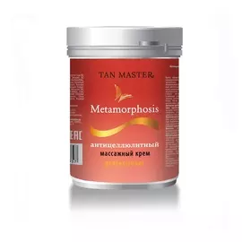 TAN MASTER Антицеллюлитный массажный крем "Metamorphosis"
