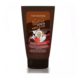 TAN MASTER Крем для получения загара с естественным бронзингом "Dark Coco Nectar"