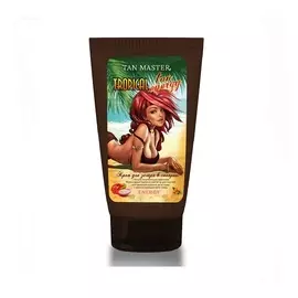 TAN MASTER Крем для получения загара с тропическим бронзингом "Tropical Tan Energy"