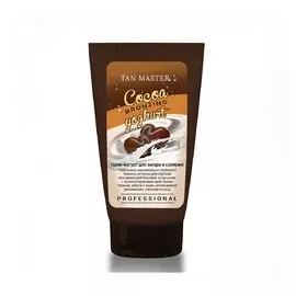 TAN MASTER Крем-йогурт для получения глубокого загара с бронзингом "Cоcоa Bronzing Yogurt" 150.0