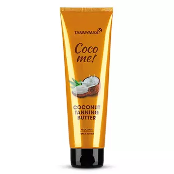 TANNYMAXX Coco me! Крем-масло для загара в солярии и на солнце