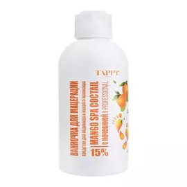 TAPPY COSMETICS Ванночка для мацерации " Mango Spa Coctail" с мочевиной 15% 300