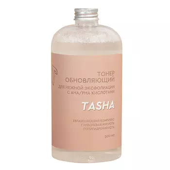 TASHA Тонер обновляющий с AHA кислотами 500.0