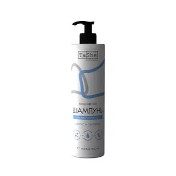 TASHE PROFESSIONAL Шампунь бессульфатный "Fresh & Detox" 500.0