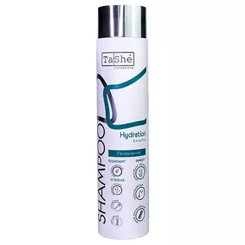 TASHE PROFESSIONAL Шампунь для волос "Hydration & smoothing" 300.0