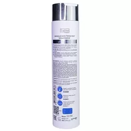 TASHE PROFESSIONAL Шампунь для волос "Intense detox" 300.0