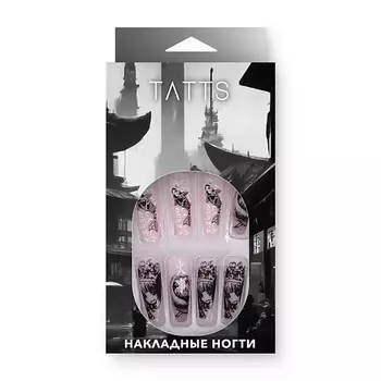 TATTS Накладные ногти (24 типсы + клеевые стикеры + пилочка)