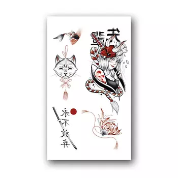 TATTS Переводная тату 10*21см (для взрослых и детей)