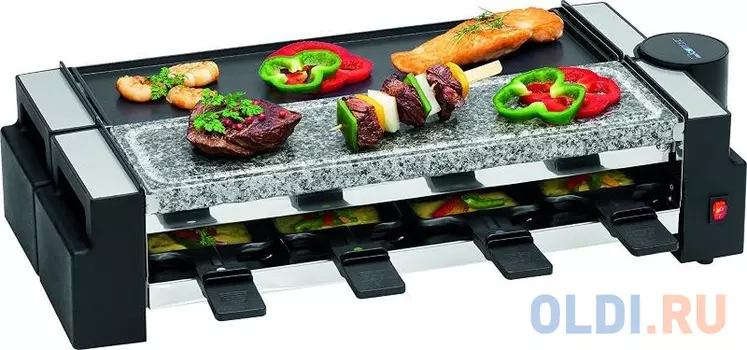 Раклетница Clatronic RG 3678 schwarz чёрный