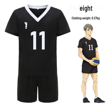 Форма команды косплея Rentaro Gongyou из старшей школы Инаридзаки - Haikyuu L
