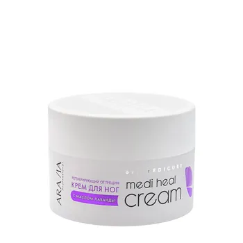 ARAVIA Professional Крем регенерирующий с маслом лаванды для ног, от трещин / Professional Medi Heal Cream 150 мл