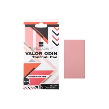 Термопрокладка Thermalright VALOR-ODIN-95X50-2.5 95x50 мм, толщина 2.5 мм, 15 Вт/мK
