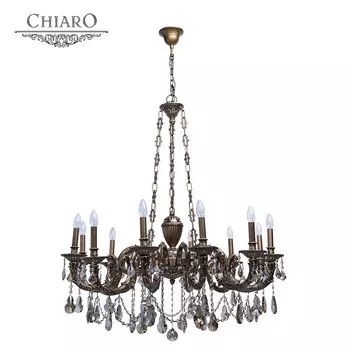 Подвесная хрустальная люстра Габриэль Chiaro 491010712