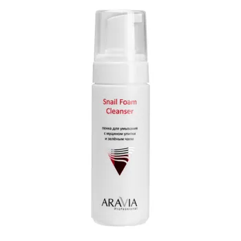 Пенки для умывания ARAVIA Professional