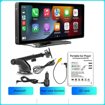 10,26-дюймовый портативный беспроводной экран Carplay HD задняя камера заднего вида Автомобильный радиоприемник DVR MP5 мультимедийный видеоплеер Android Auto