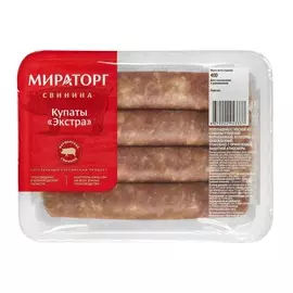 Купаты Экстра Мираторг 400г