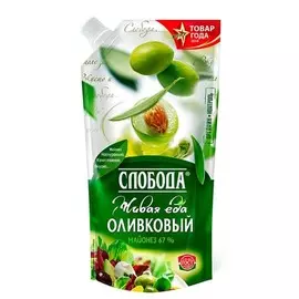 Майонез оливковый Слобода 67% 230мл