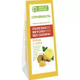 Мармелад имбирь и лимон Лакомство Для Здоровья 170г