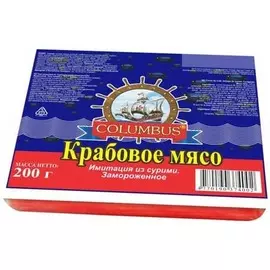 Крабовое мясо Columbus 200г