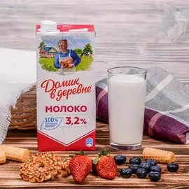 Молоко Домик в деревне 950г 3,2%