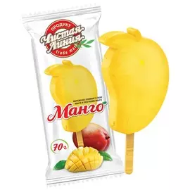 Мороженное пломбир манго с кусочками фруктов чистая линия 70г