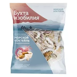 Морской коктейль Бухта Изобилия 430г