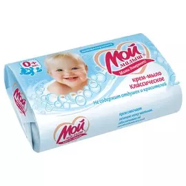 Мыло-крем детское Мой малыш 100г