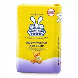 Мыло-крем с ромашкой Ушастый нянь 90г