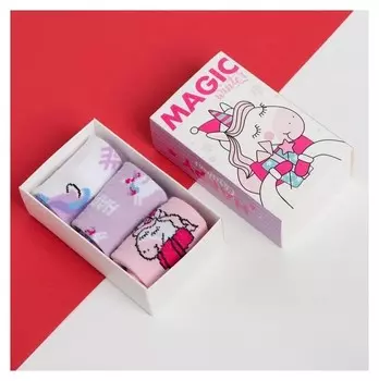 Набор детских носков Kaftan "Magic" 3 пары, р-р 18-20