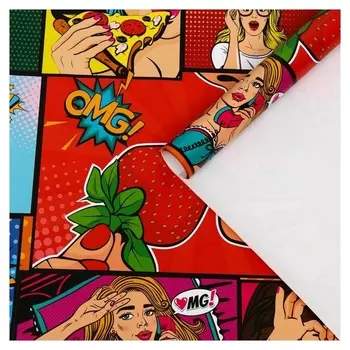 Набор бумаги упаковочной глянцевой "Pop Art", 50 × 70 см, 2 листа